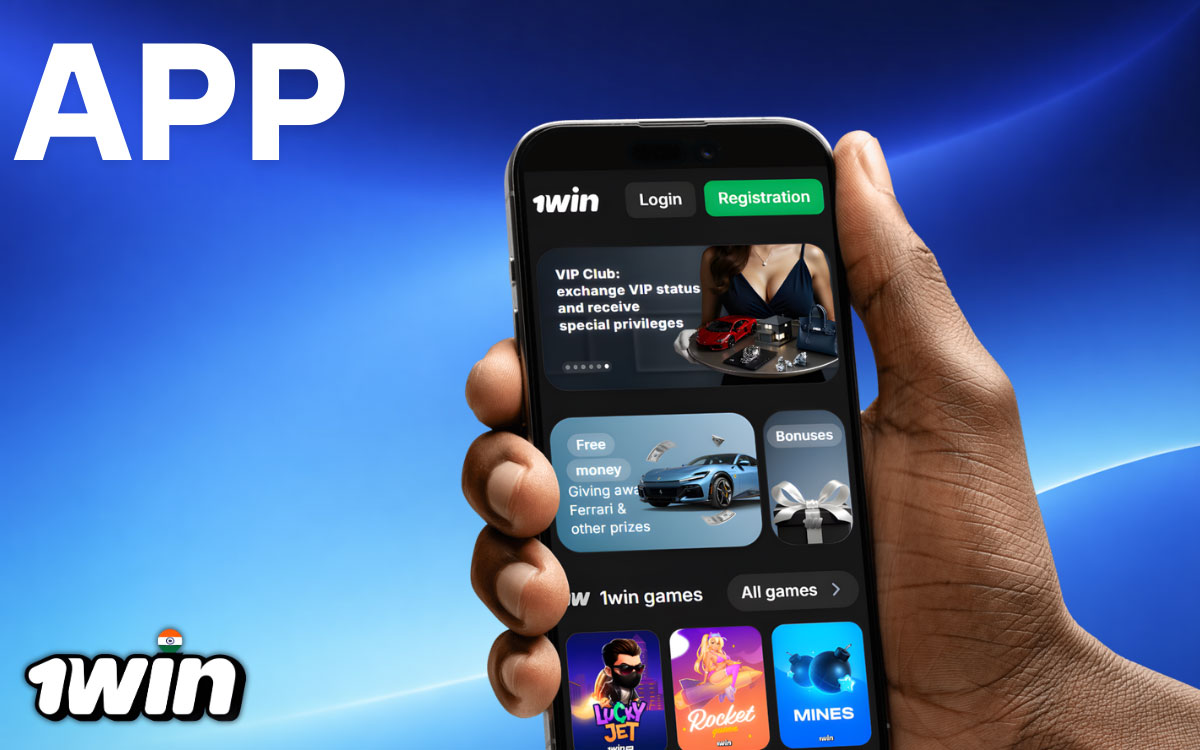 Key Characteristics & Information 1Win App