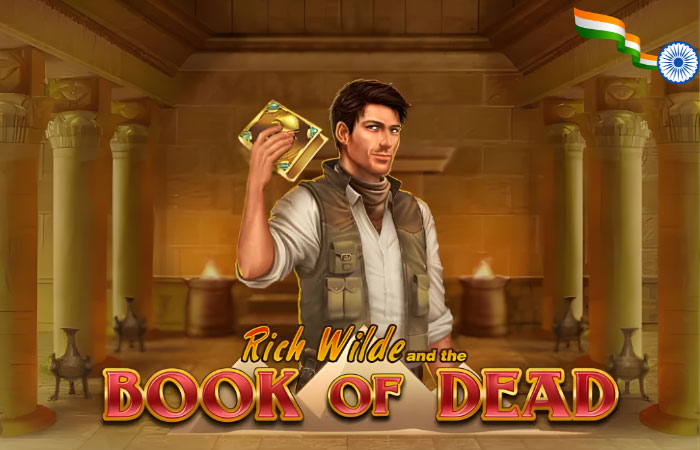 Game Book of the Dead
