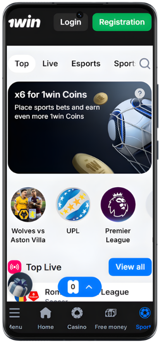 1win sport Screenshot